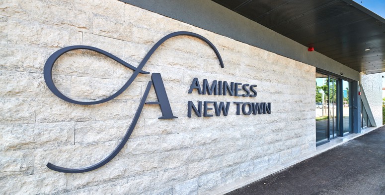 Aminess New Town