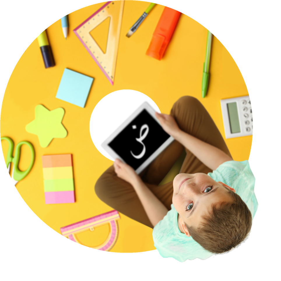 QFI - creating Arabic language teaching and learning opportunities